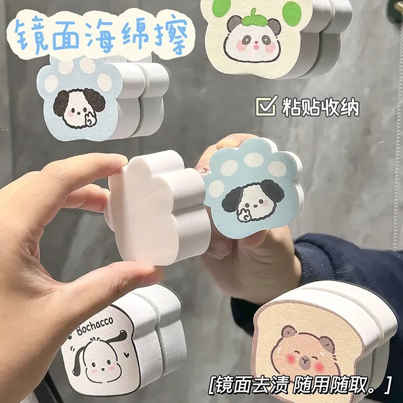 创意卡通猫爪镜面擦镜子玻璃清洁海绵擦水龙头洗手台去污垢不留痕