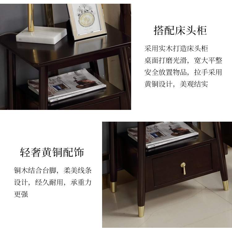 New Chinese -style Wujinmu solid wood bed 1.8 meters double bed