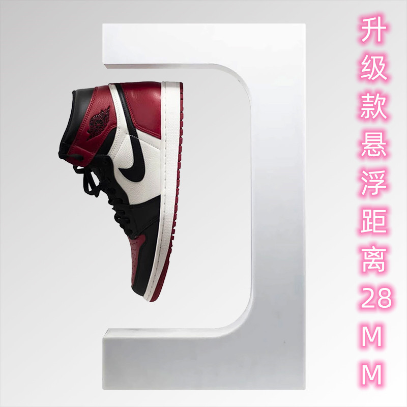 Expositor de Zapatos con Levitación Magnética, Soporte de Exhibición Giratorio Luminoso de Acrílico, Expositor Industrial de Zapatos con Levitación Magnética