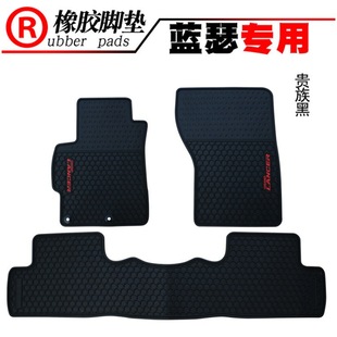 �m�������GRAND LANCER ���� �M���{ɪ ��܇�������z�_�|��ˮ�|