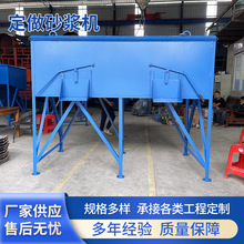 ���������϶� ���΃��϶� ˮ��ɰ�{���C�϶��๦������Դ�^�S��