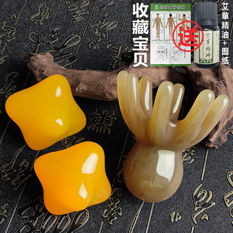 머리치료발톱+손가락운동볼 [주문시 정중]