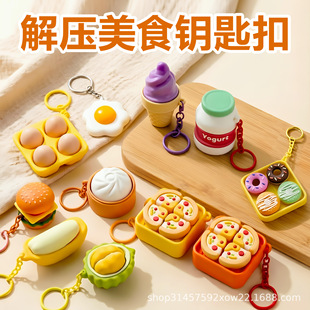 �W�t����≺耳׿۷���ˮ��ʳ�ﰴ����ߌW���ϰ���p���lй���