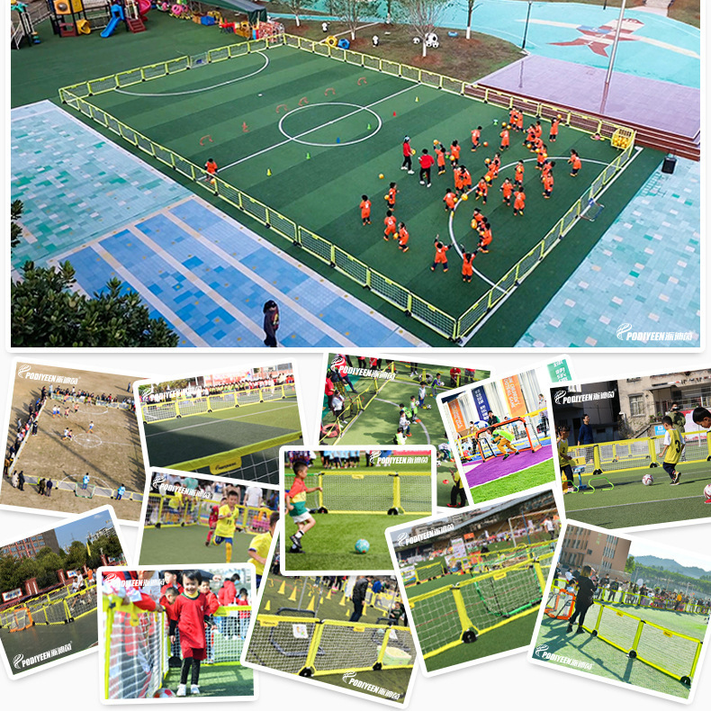 パディイン子供用サッカー囲いガードレール 子供用サッカー囲い隔離ネット設備 幼稚園ガードレール設備|undefined