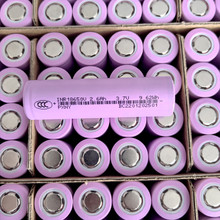 18650�����늳�Ʒ��2600����늄�܇�����ֳ��L��LED�������ģ��