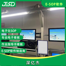 ��|�ܹ��S܇�gӋ���a�ܠ�B�����O��ܛ��ϵ�ysop�t��������ɼ�