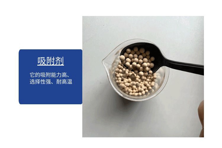 微信图片_20230401134237