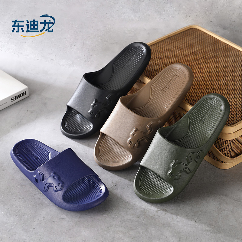 East Dilong EVA good slippers a family shoes travel non-slip men's and women's couples bath home thick bottom washing hotel East Dilong EVA good slippers a family shoes travel non-slip men's and women's couples bath home thick bottom washing hotel