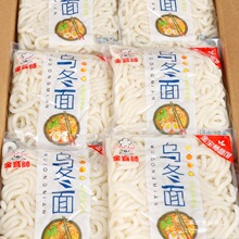 0֬��������M�� ����ը��ʳ����������淽���淽����ʳʳƷ