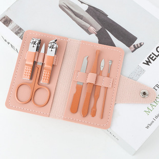 Folding bag 7 piece set nail clippers suit home beauty set nail tools gift nail clippers nail clippers suit