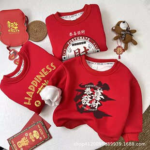 �ӽq�l��Ůͯ�ﶬ�n�惺ͯ�tɫϲ��������ͯ��ů�����·�����ͯ�b