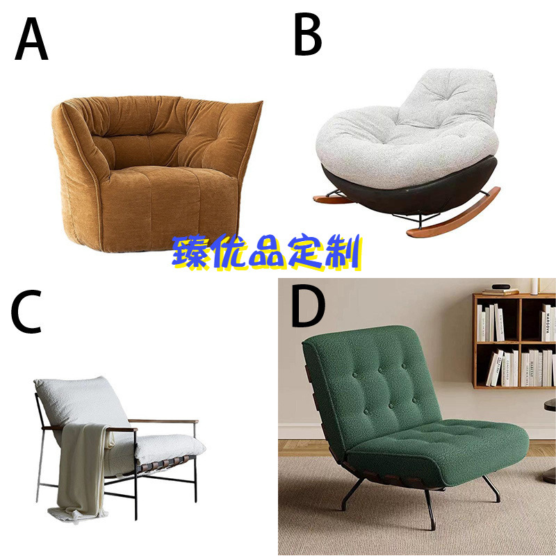 复古原木风单人沙发极简客厅阳台实木沙发椅中古家用公寓懒人沙发