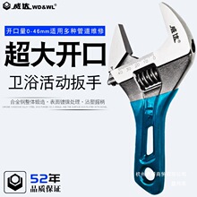 ���ڶ̱������ 4��6������С����8��̰ѻ�ڰ��ֹ�������