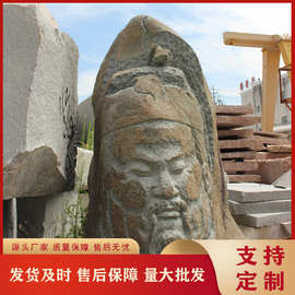 福建惠安石雕关公厂家 玉石关公佛像图片大全 寺庙青石关公韦陀像