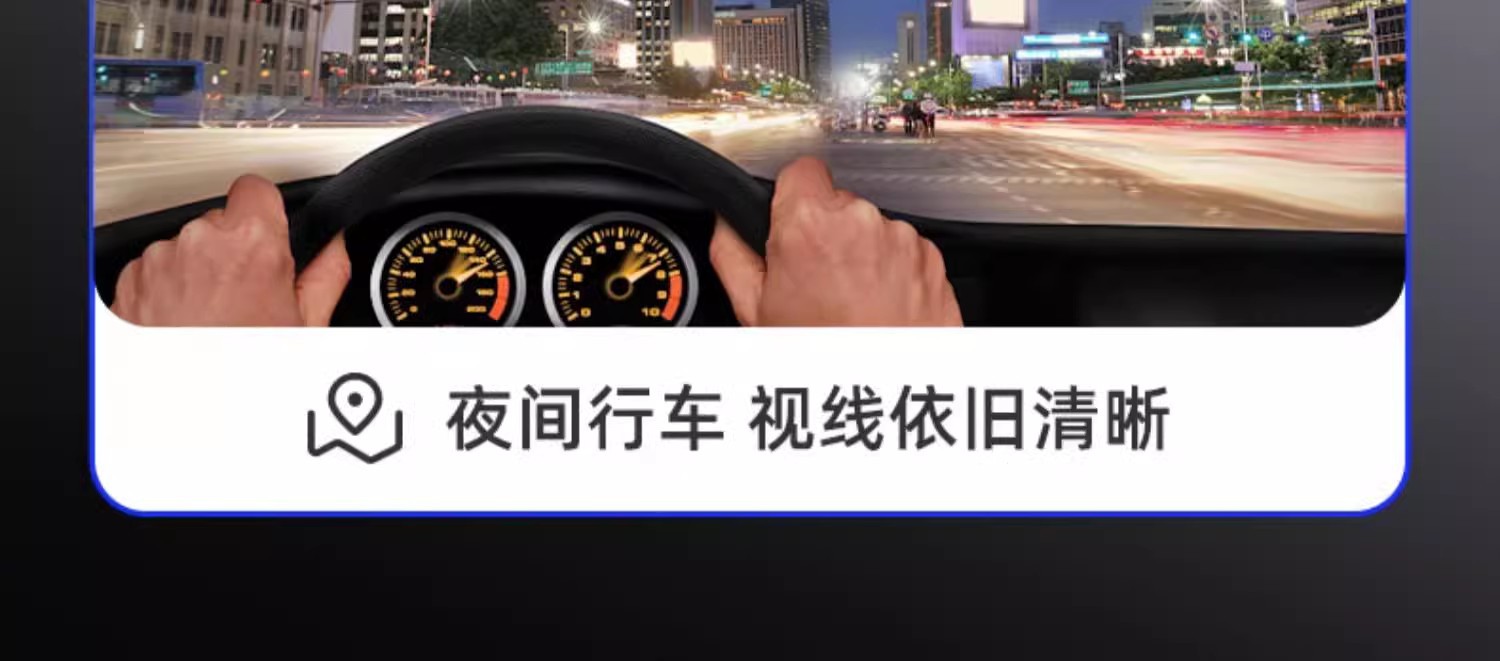 Car Solar Film High Insulation Nano Ceramic Metal Magnetron Film Car Window Glass Sun Protection Explosion-Proof High-Definition Primary Color Film