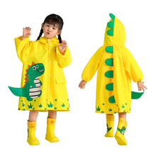 卡通时尚儿童雨衣男童女童小学生防水全身小童宝宝雨披幼儿园恐龙