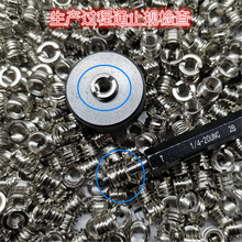 ηCzӰ_ܪ_̨1/4D3/8DQDݽzĸñ