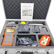 ���ʽ�ֳֳ�������ӋҺ�w�������ٙz�y�x��ˮ�ܵ��y����