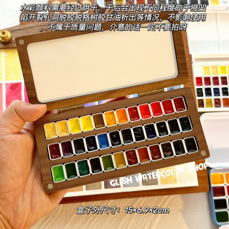 Wooden box, 36 colors, 0.5 ml