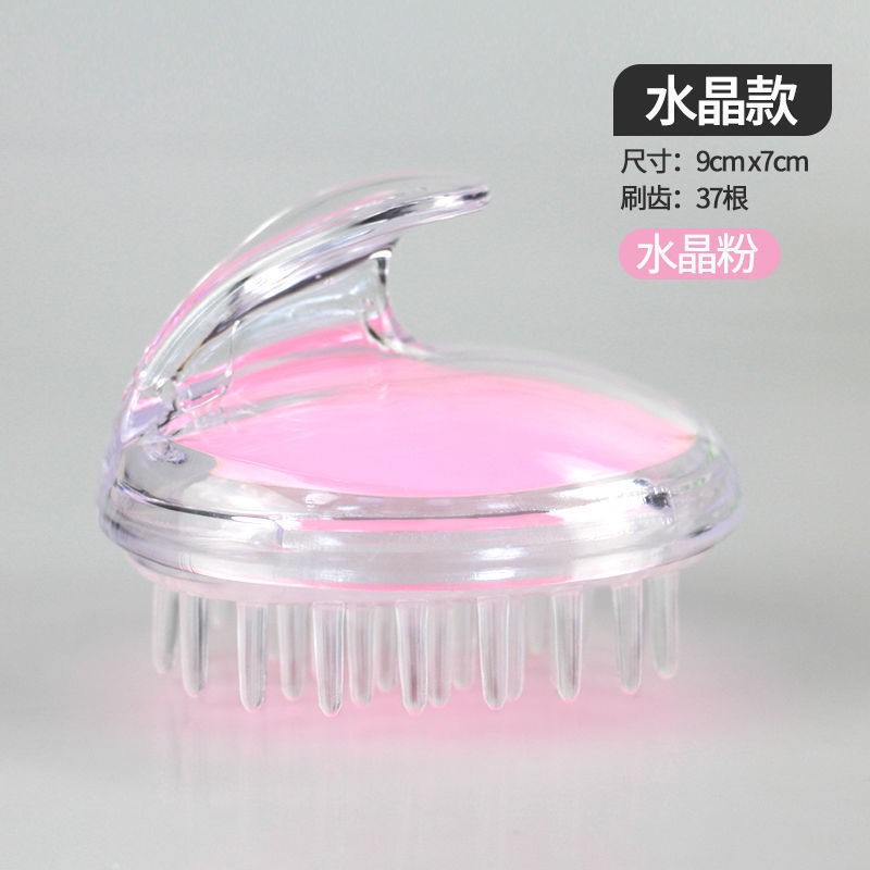 Mejorada galvanoplastia cepillo de champú de silicona limpieza del cuero cabelludo del hogar anti-picazón rasguño fabricante de dispositivos champú peine champú artefacto