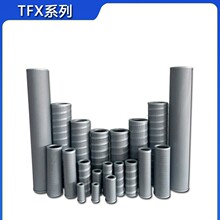 TFX-250ϵ����оҺѹ����о�Է�ʽ���͹�������о��������վ