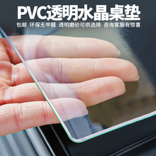 ���|͸���W������|����pvc��ˮ����ܛ���������|��ϴ���C��׉|