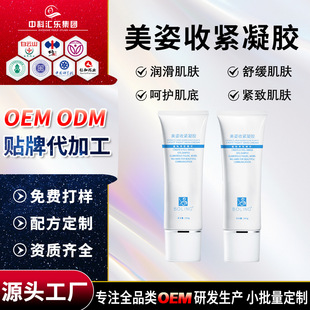 �����վo���z���趡������S���ľo�����w  ����Ժ�w�w˪ ��Ħ���z