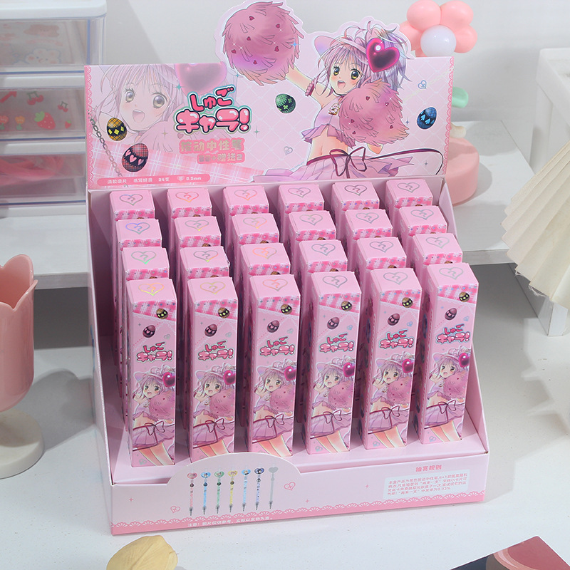 SHUGOCHARA520按动盲盒中性笔挂件笔卡通日系少女盲抽写字笔整盒