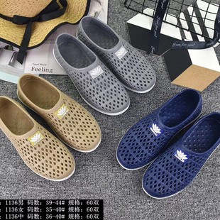 2019 Summer New pvc Male and Female Couple Bird's Nest Baotou Hole Breathable Home Casual Beach Shoes Sandals and Slippers