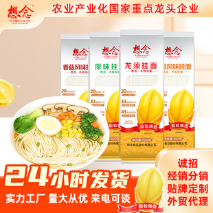 ������l500g�u������㹽ԭζ��������������������������l