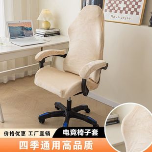 �¿���ú��s�r�Џ���͸���ļ�ͨ�÷�؈ץ���m늸��α��o�־W�t��