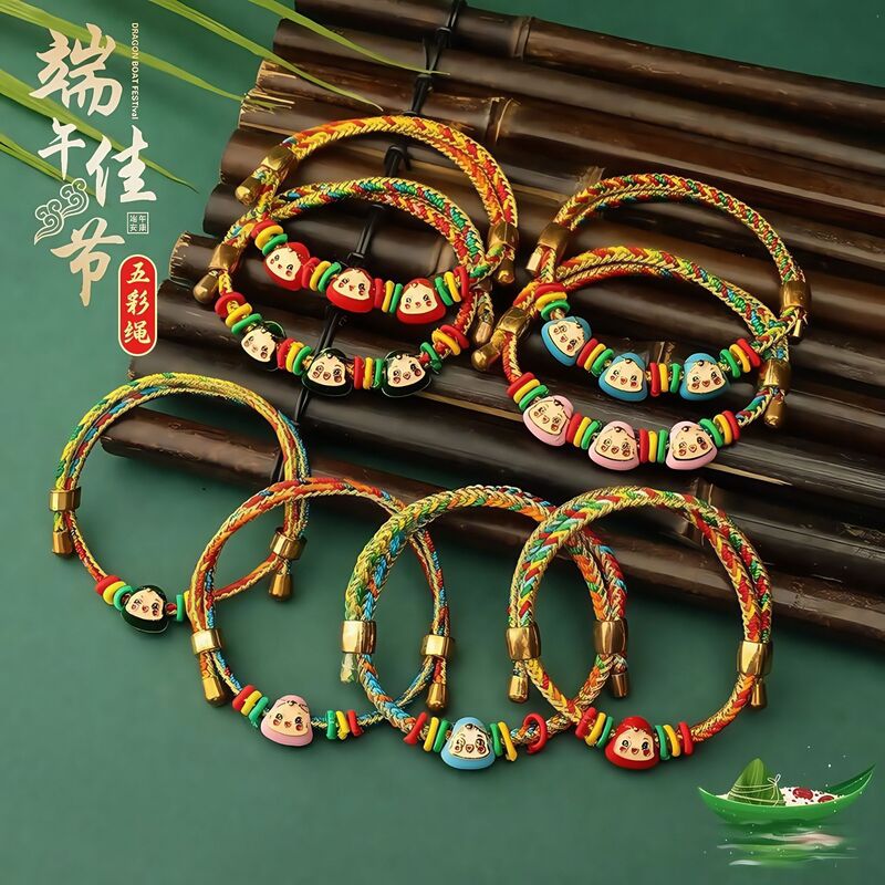 Five-Color String Bracelet, Woven with Five-Color Threads, Red String, Mid-Autumn Festival Bracelet, Chinese Style Gift, Auspicious Pattern, Versatile Cartoon Character