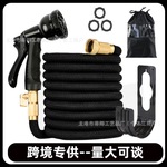 新款3倍伸缩水管花园水管高压水枪园林洗车水管魔术软管黑绿双色