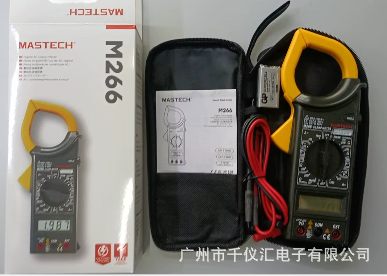 Оригинальные Цифровые токоизмерительные клещи M266