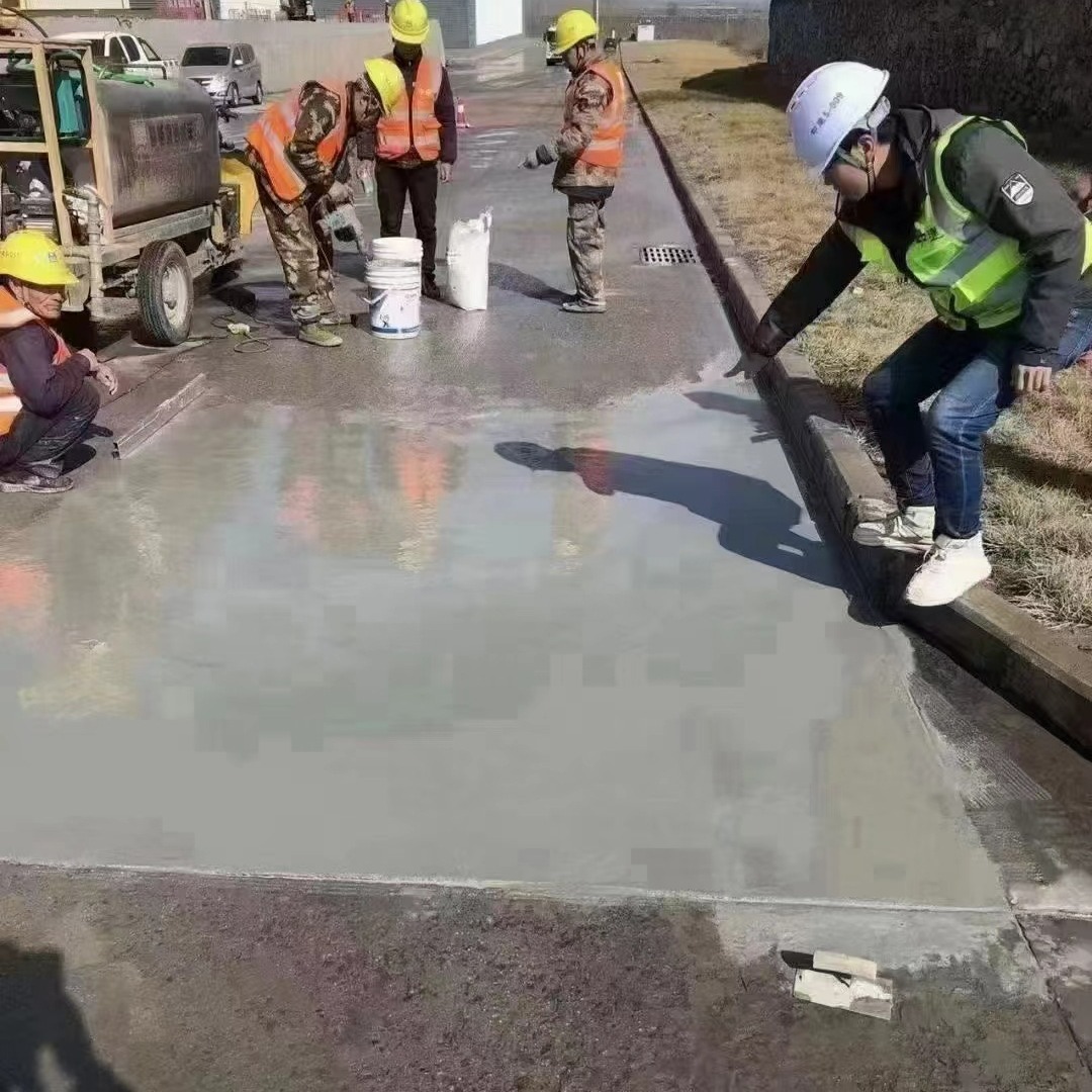 水泥路面修补砂浆材料修补找平地面快速修补砂浆水性聚合物砂浆
