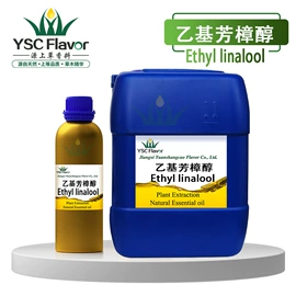 植物香料;合成香料;动物香料