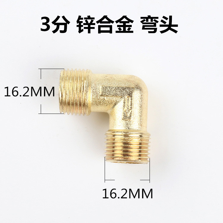 Металлический, 16.2mm, 16.2mm