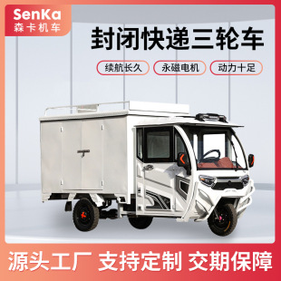 ���]ʽ���f܇늄���݆܇��؛�\ݔ܇С�͎����d؛܇�]�����m��