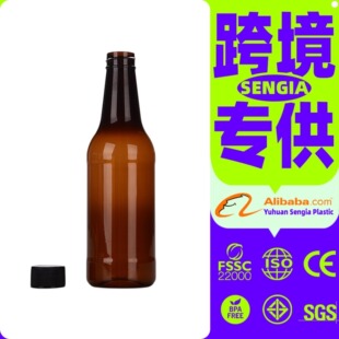 330ml355mlPET���Ͼ�ƿ���ƿ �ܹ��ɫơ��ƿ ��ˮƿ