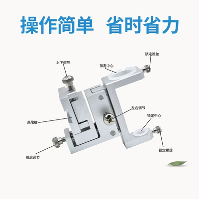 Yapışqan paylayıcı adapterlər, Glue Injection Machine Adjustable Dispensing