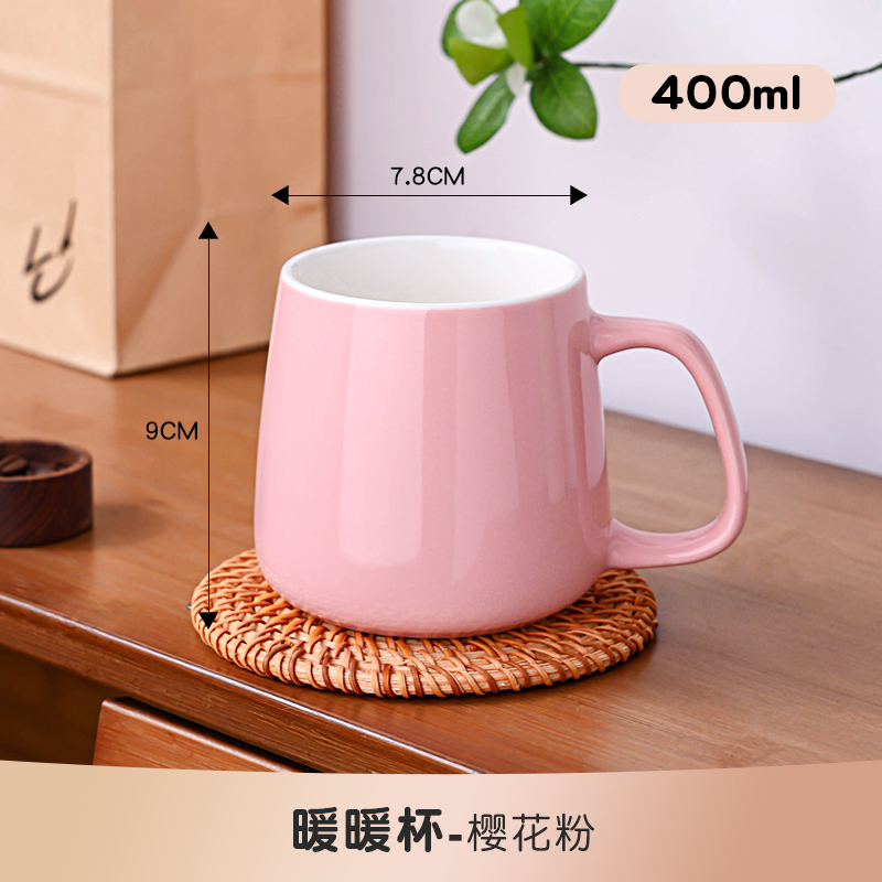 马克杯带盖勺套装咖啡办公家用陶瓷大肚容量男款喝水杯子女生通用|undefined