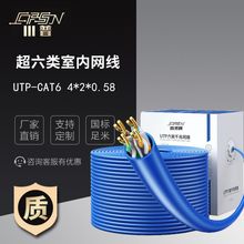 ���CAT6�҃�ǧ����X�W�j���������׷����Οo���~8о�p�g�W��