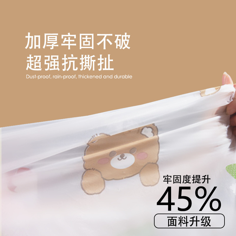 O1CN01FRDxgY1DeQJhw5I6x_!!2216