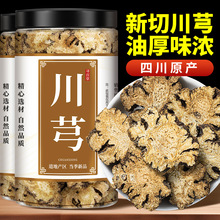 ����Ʒ�|��ܺ��ș��500g�۵��������ܺ���䜫������S���w����