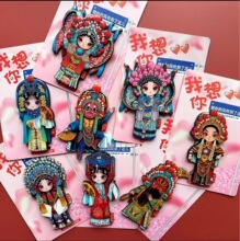木质京剧脸谱冰箱贴中国风文创纪念品磁贴穆桂英关羽杨贵妃磁吸贴