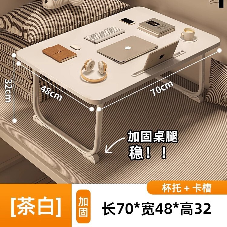 ベッドの上の小さい机の学生の机の学習の机は折り畳みの机のオンドルの机の寮の上でノートパソコンの机の舞い上がりの窓を敷きます。|undefined