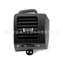 �����ڷ��������� �Ե��յ�������ܳɣ���ɫ��55650-60110-C0