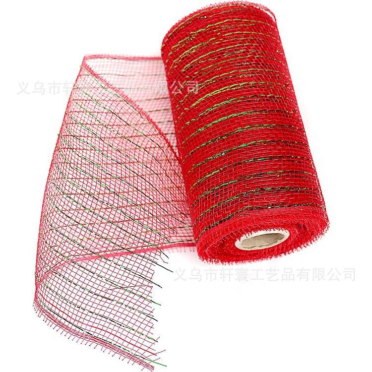 Suministro directo de fábrica cinta de Navidad malla decorativa transfronteriza PP embalaje neto 15cm * 10 yardas Regalo De vacaciones gasa