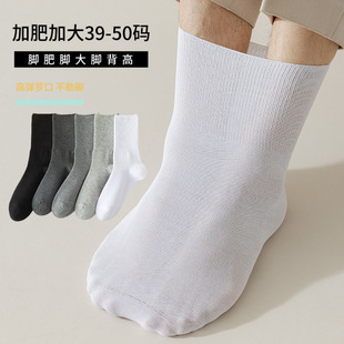 ��a�m����ʿ�����ش�a48һ50�Ӵ�̖���_������Ͳ���m45�a�ļ�so