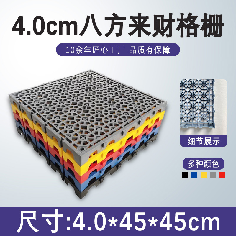 4.0cm [개당 970그램] 바팡라이카이 [좋은 의미] 기본적으로 회색